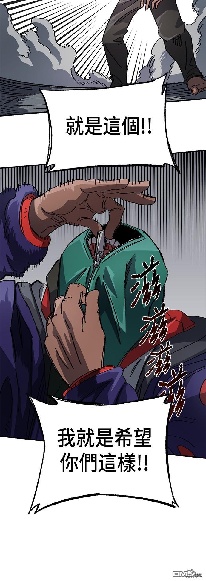 第 49 页