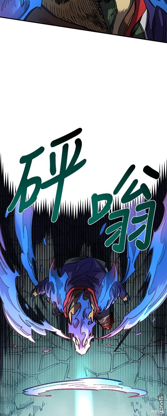 第 53 页