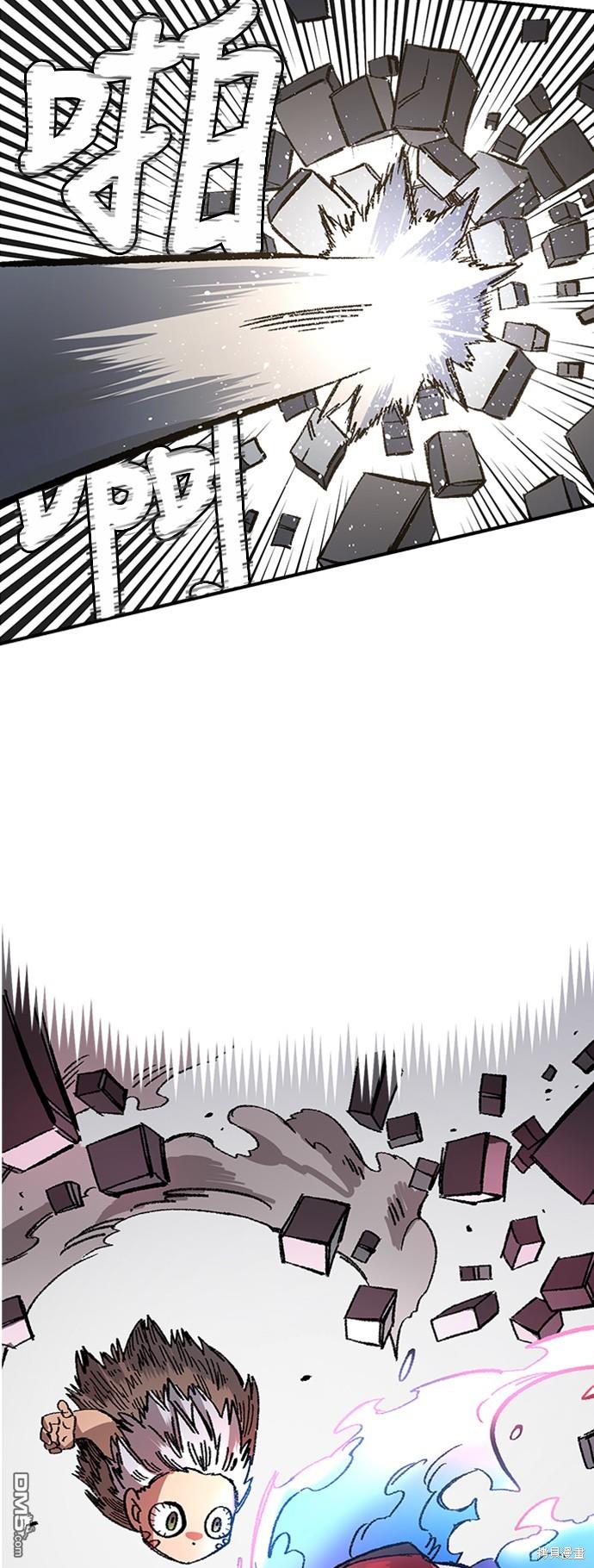 第 56 页