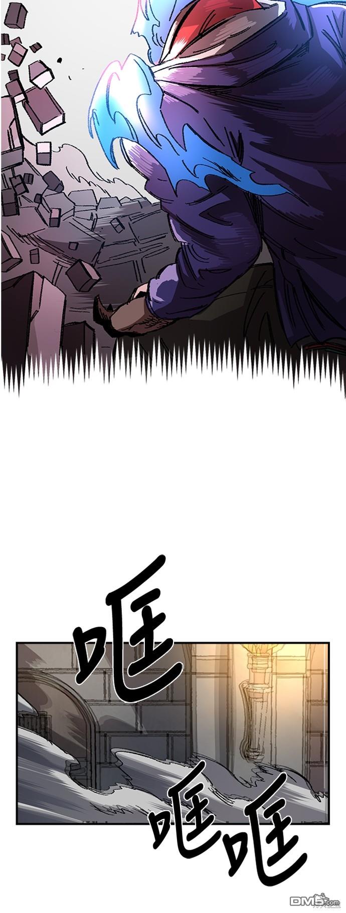 第 57 页