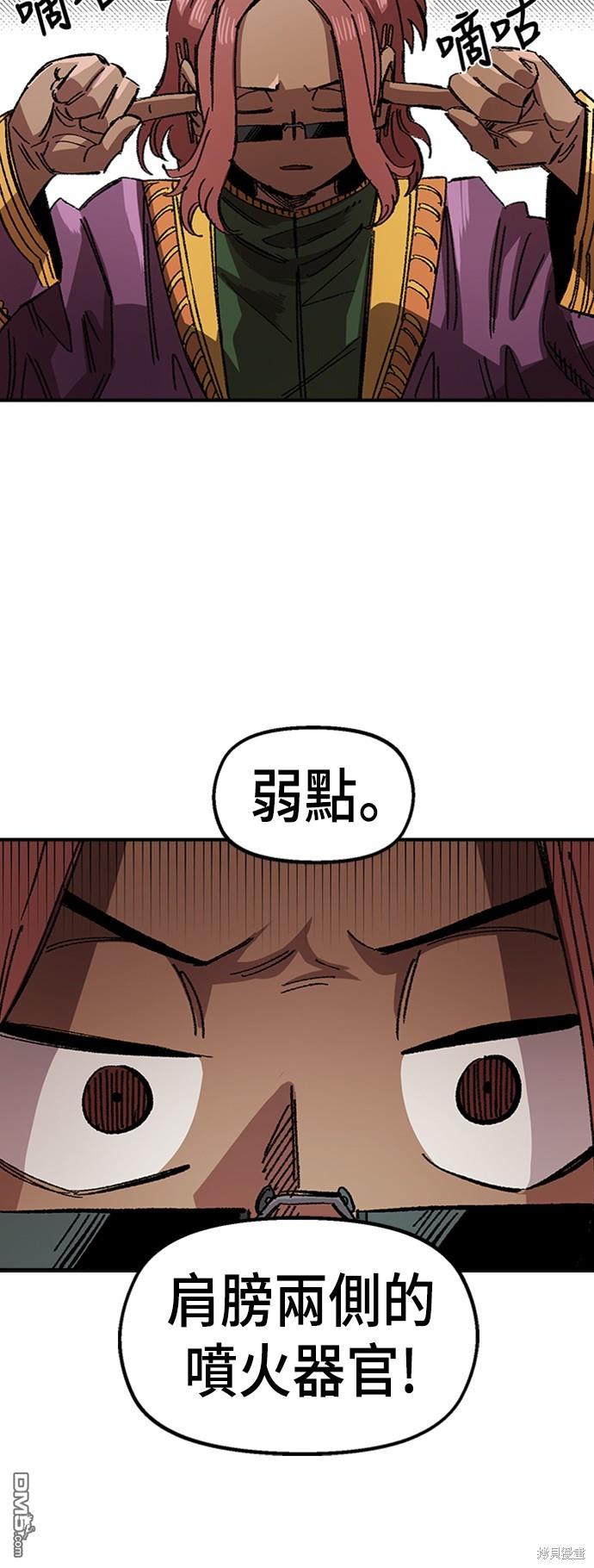 第 59 页
