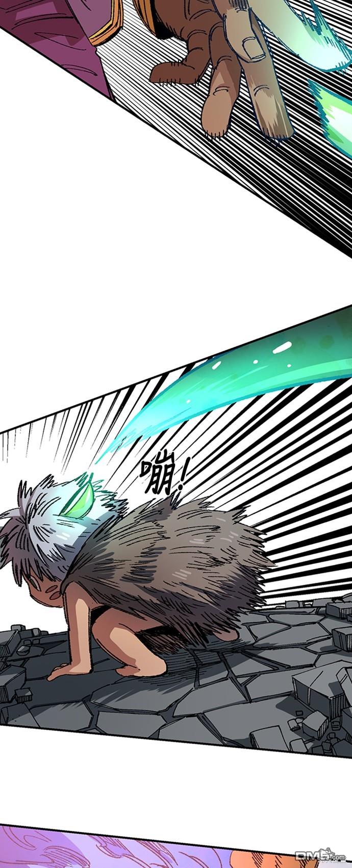 第 62 页