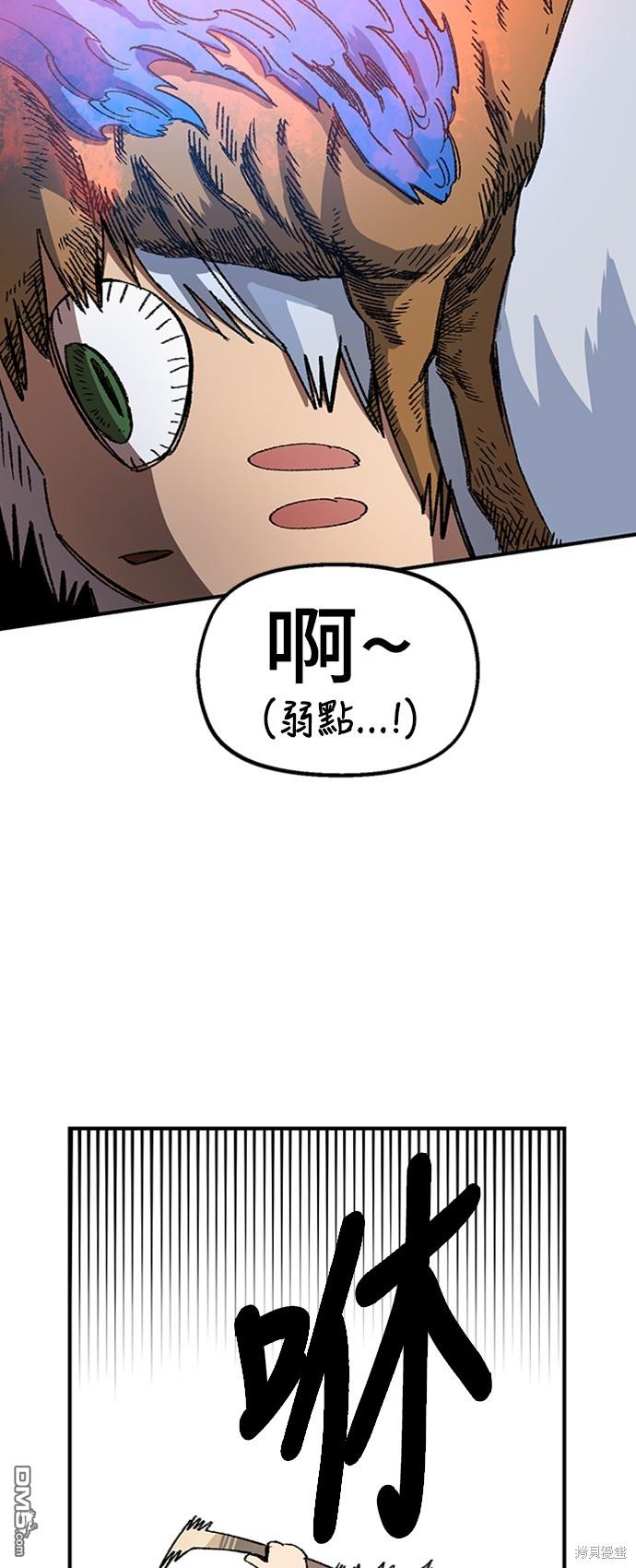 第 63 页