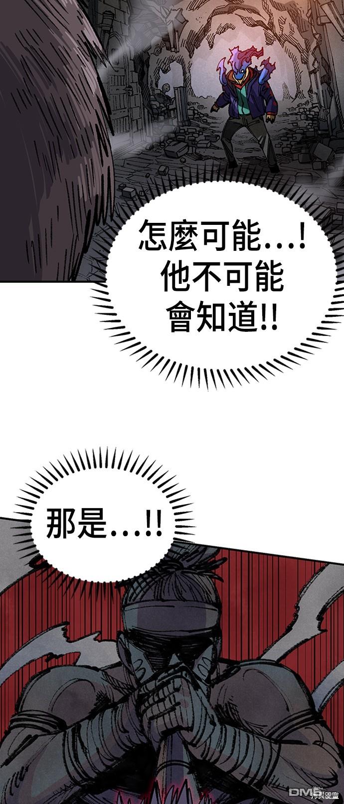 第 67 页