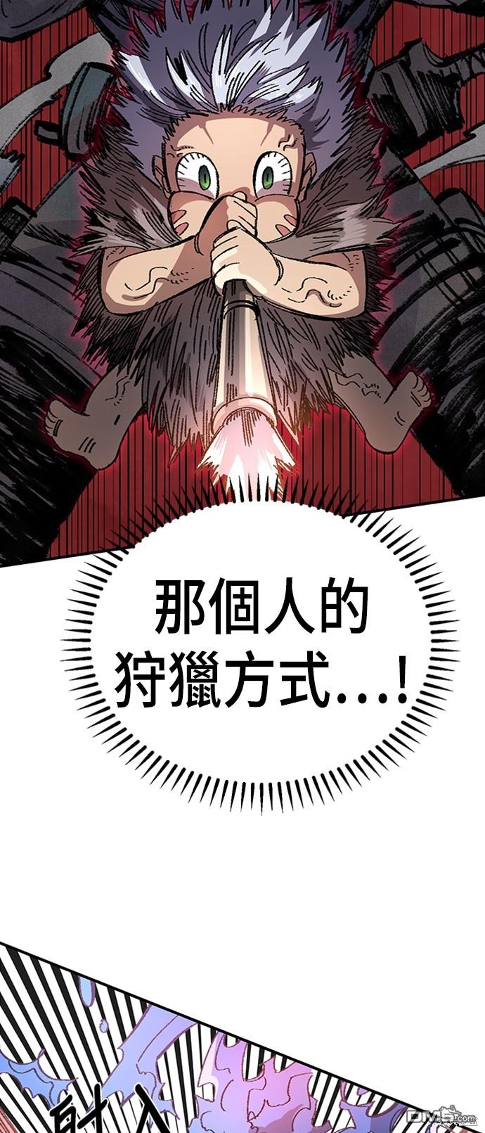 第 68 页