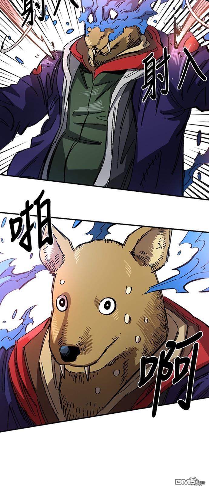 第 69 页