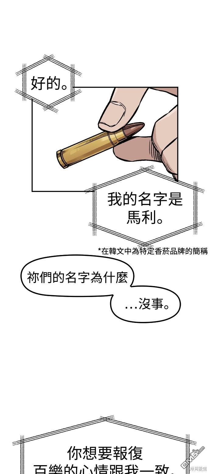 第 42 页