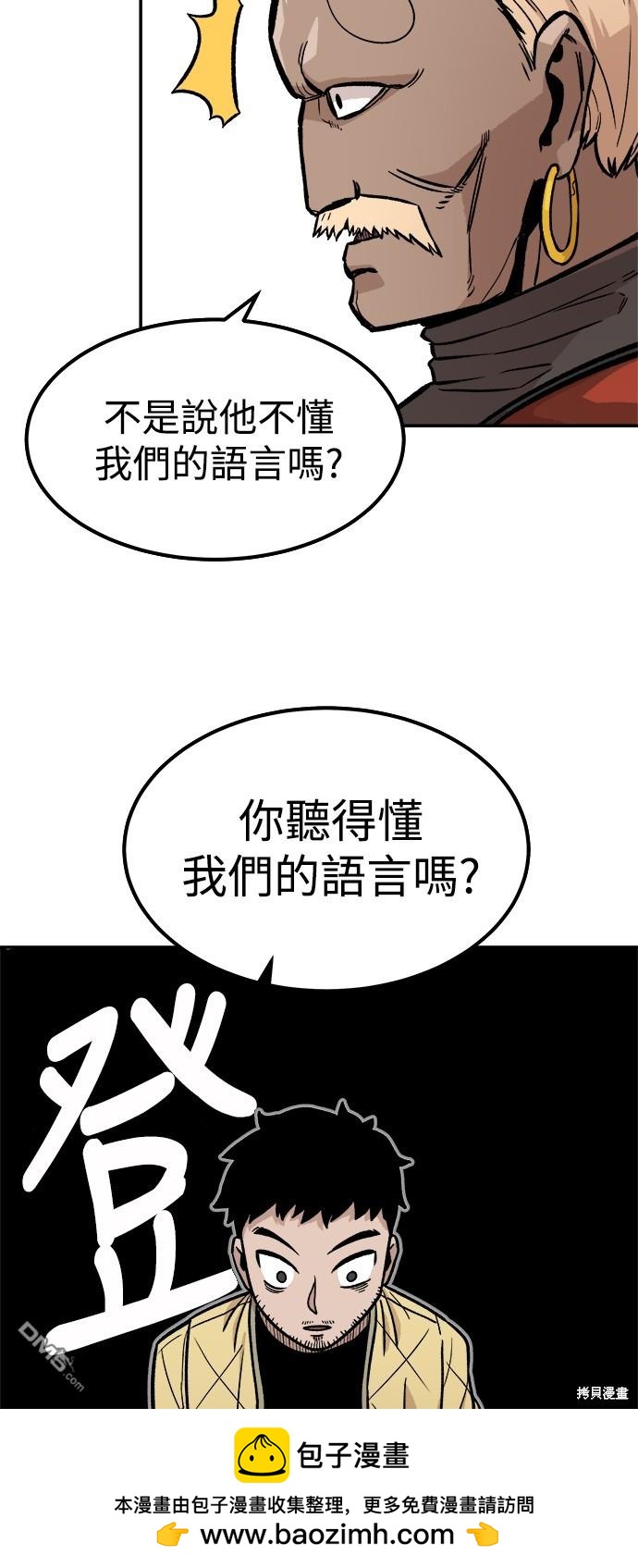 第 50 页