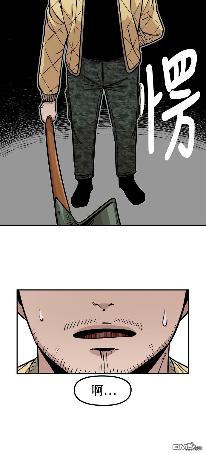 第 51 页