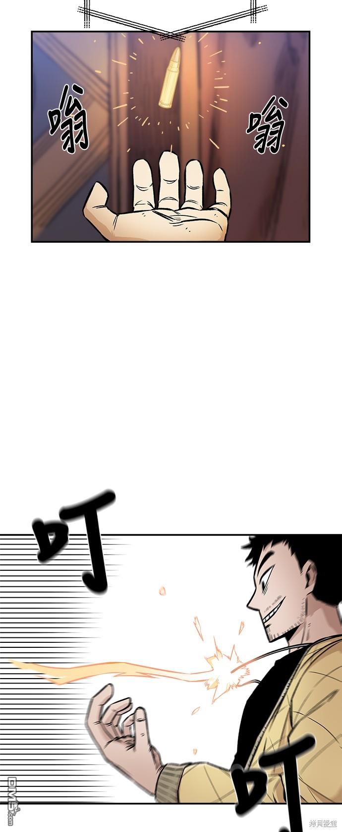 第 60 页