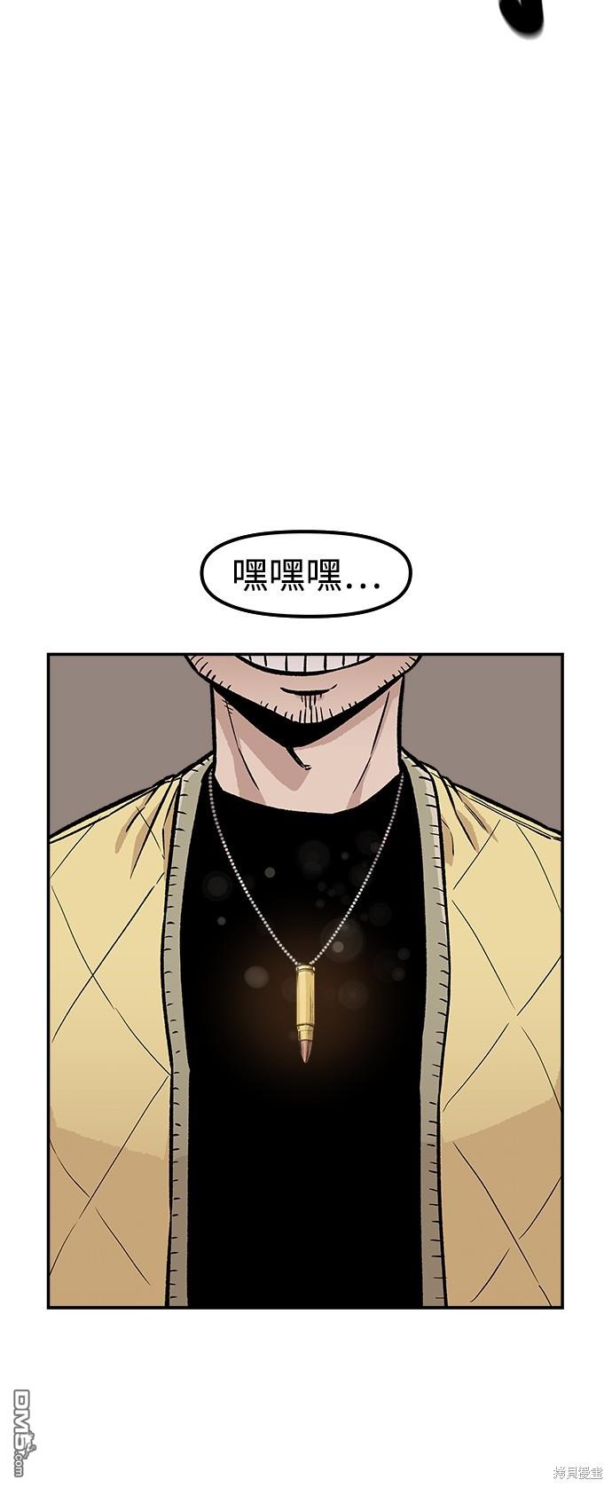 第 61 页