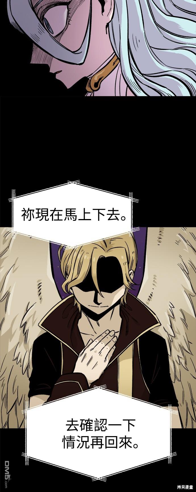 第 68 页
