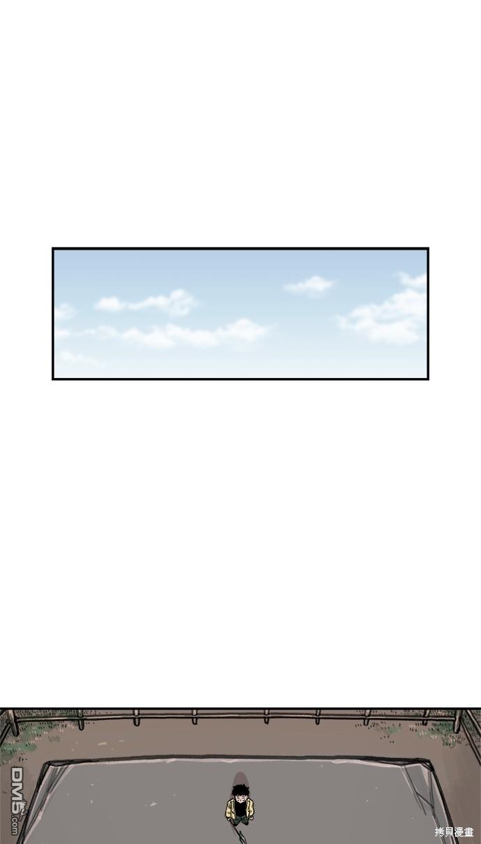 第 70 页