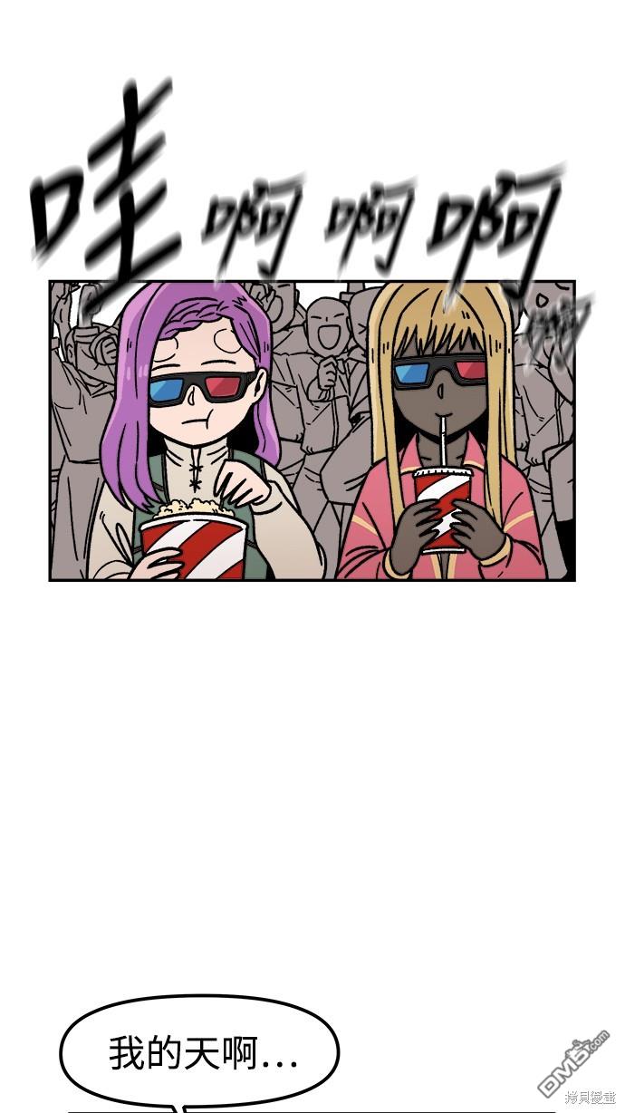第 78 页