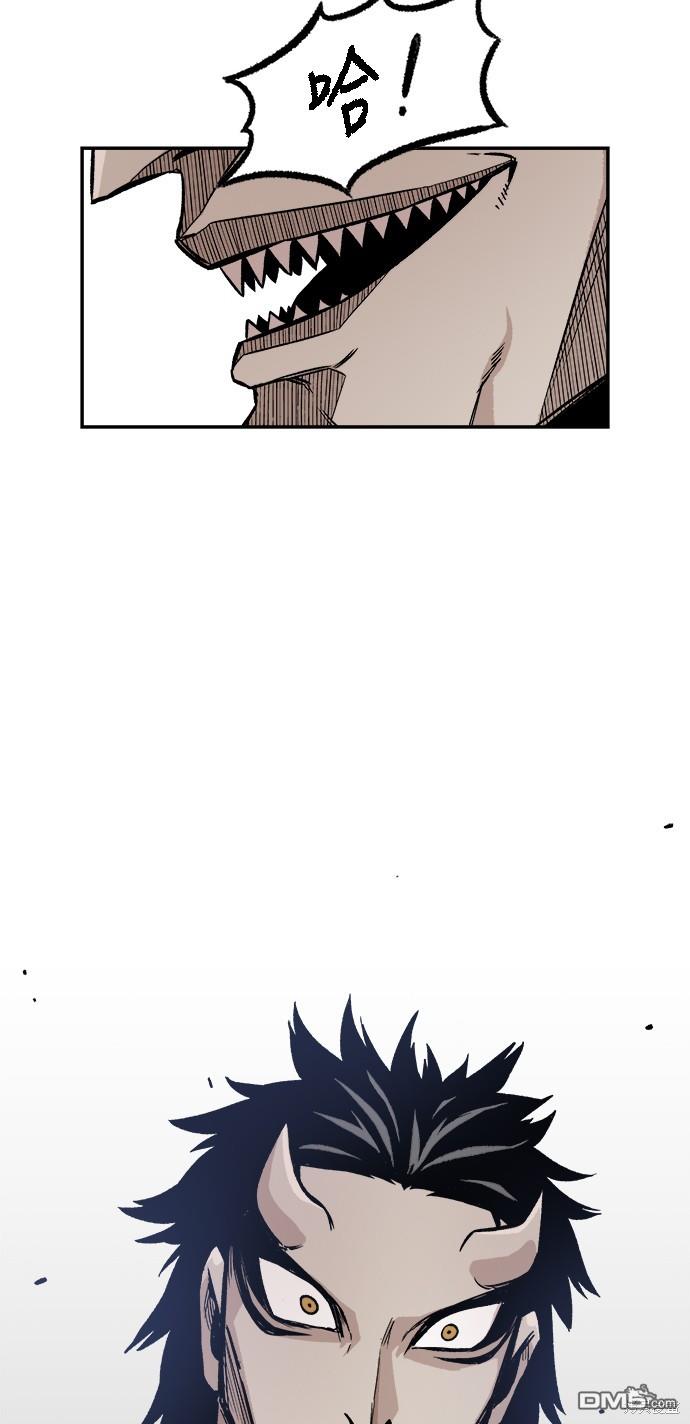 第 86 页