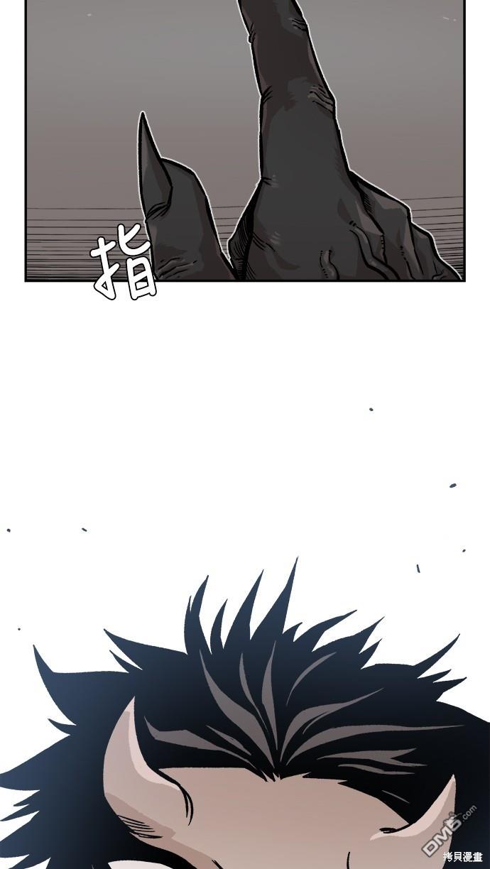 第 89 页