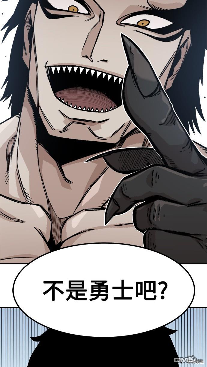 第 90 页