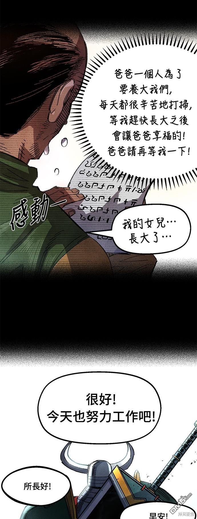 第 42 页