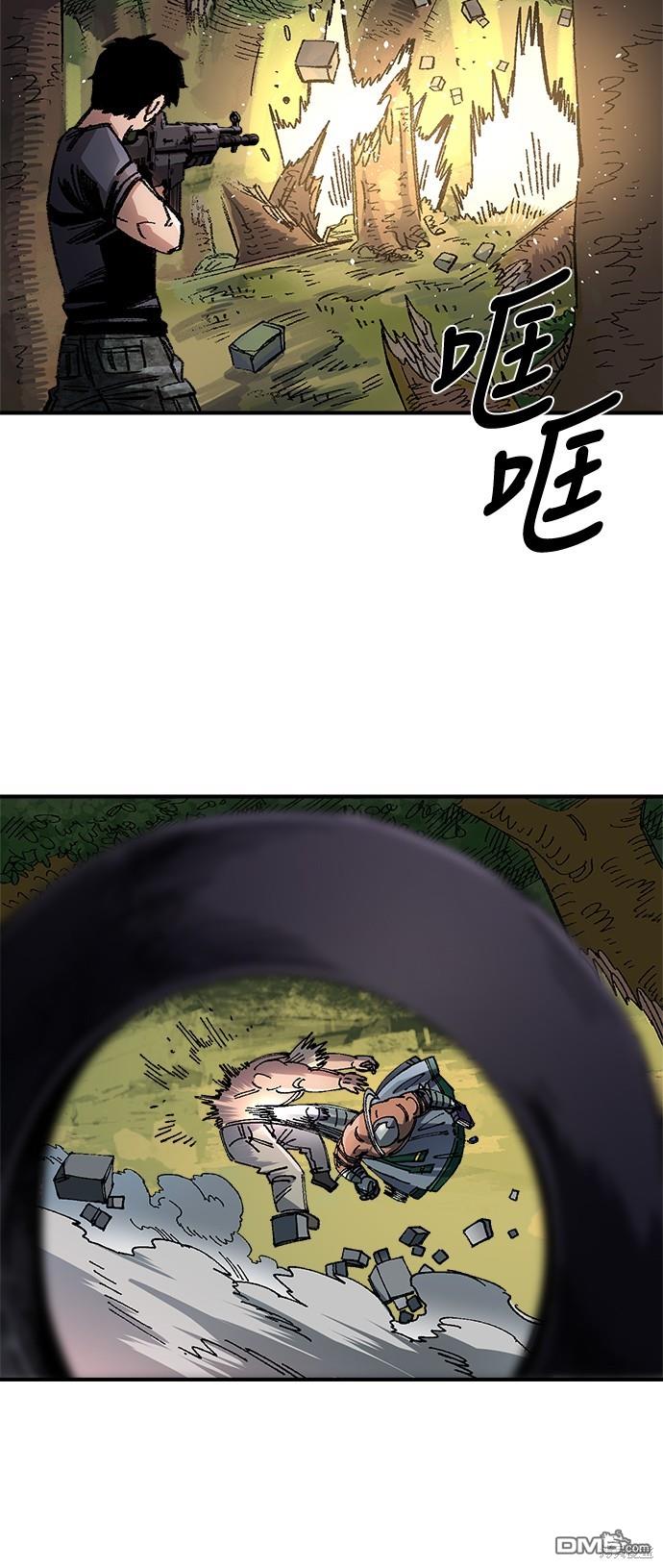 第 48 页