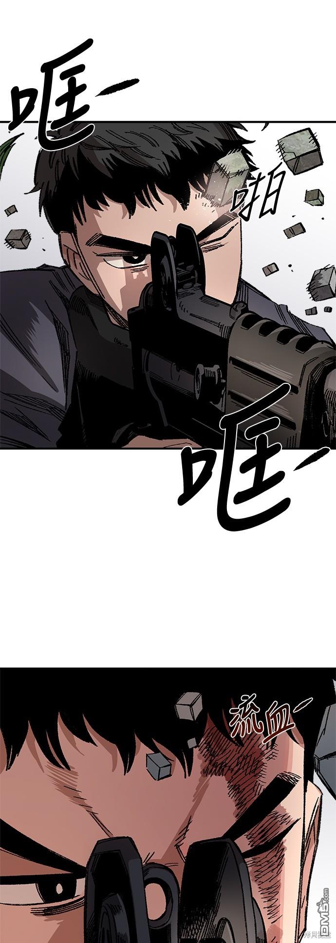 第 49 页