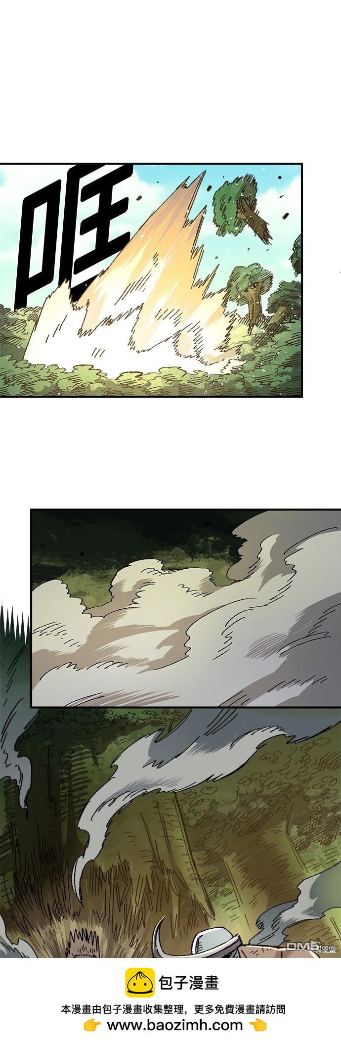 第 52 页