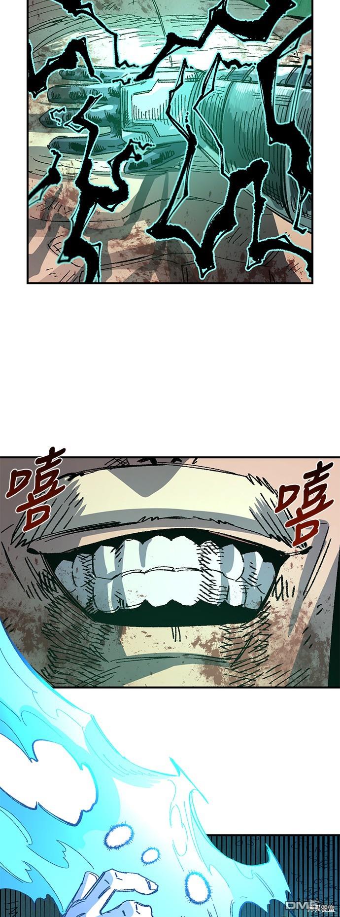 第 55 页