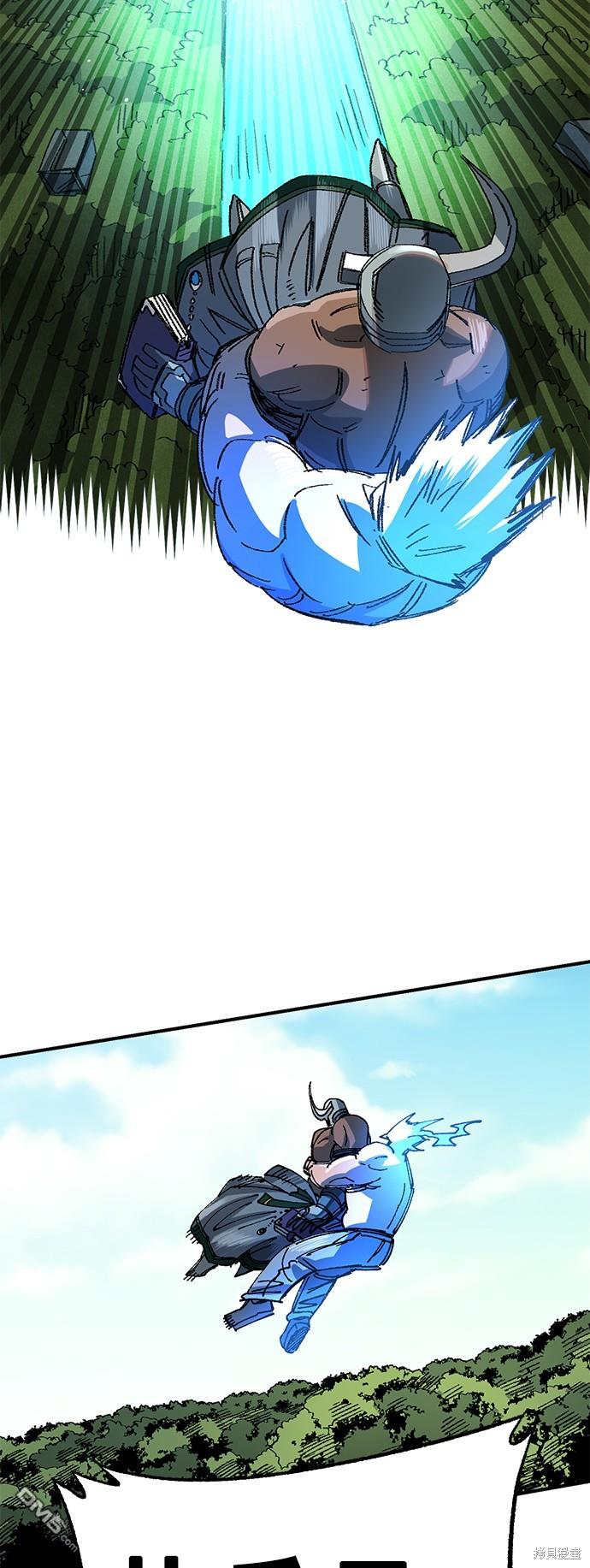 第 61 页