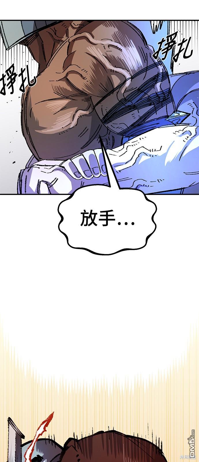 第 67 页