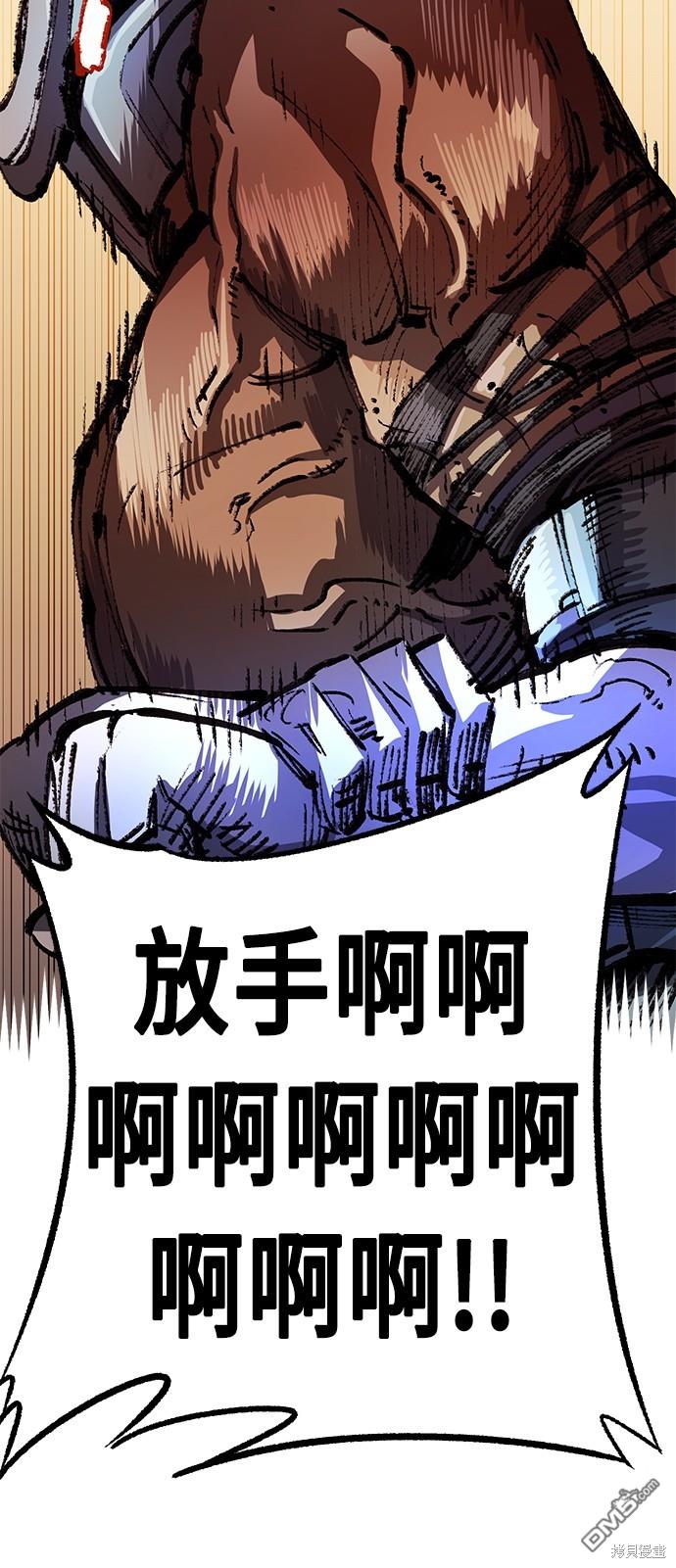 第 68 页