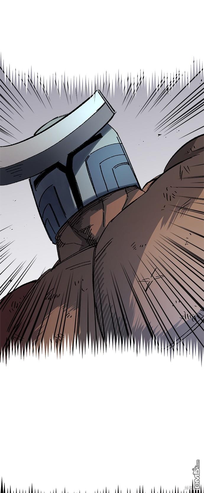 第 75 页