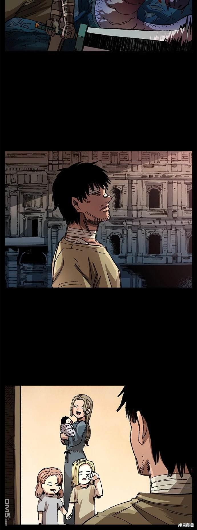 第 32 页
