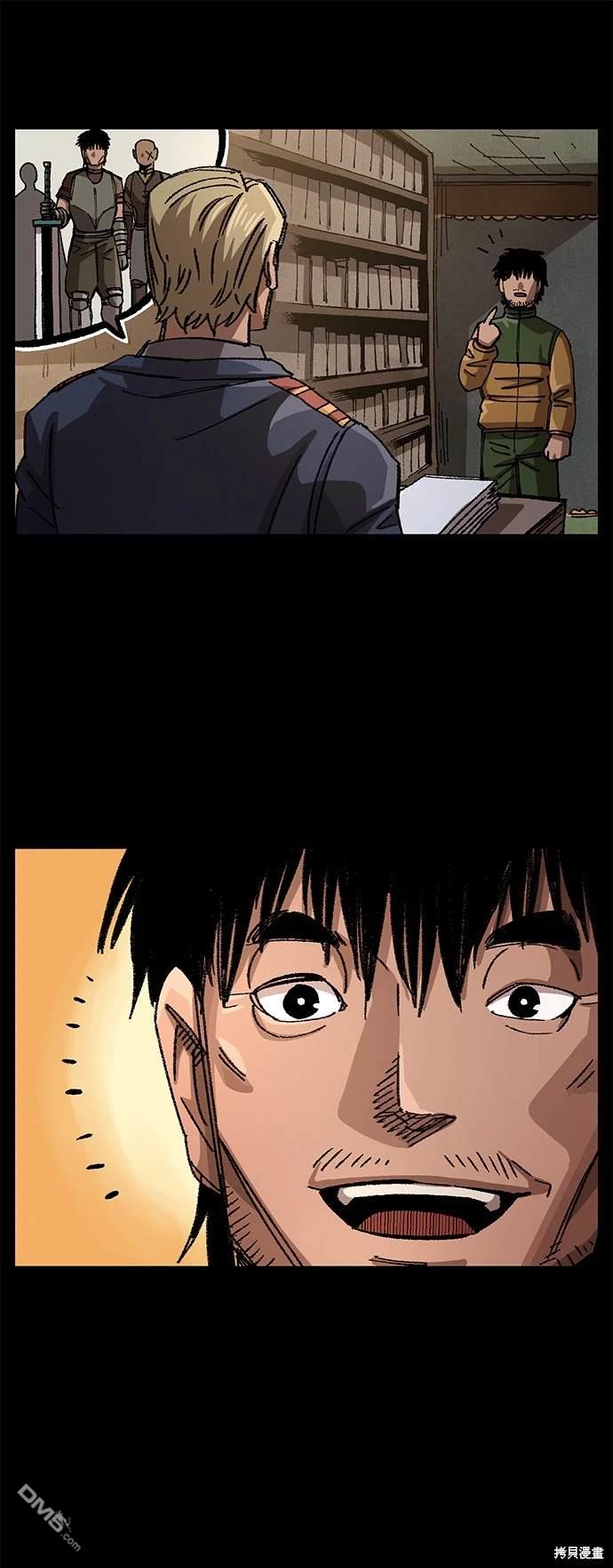 第 34 页