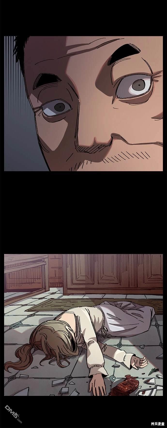 第 38 页