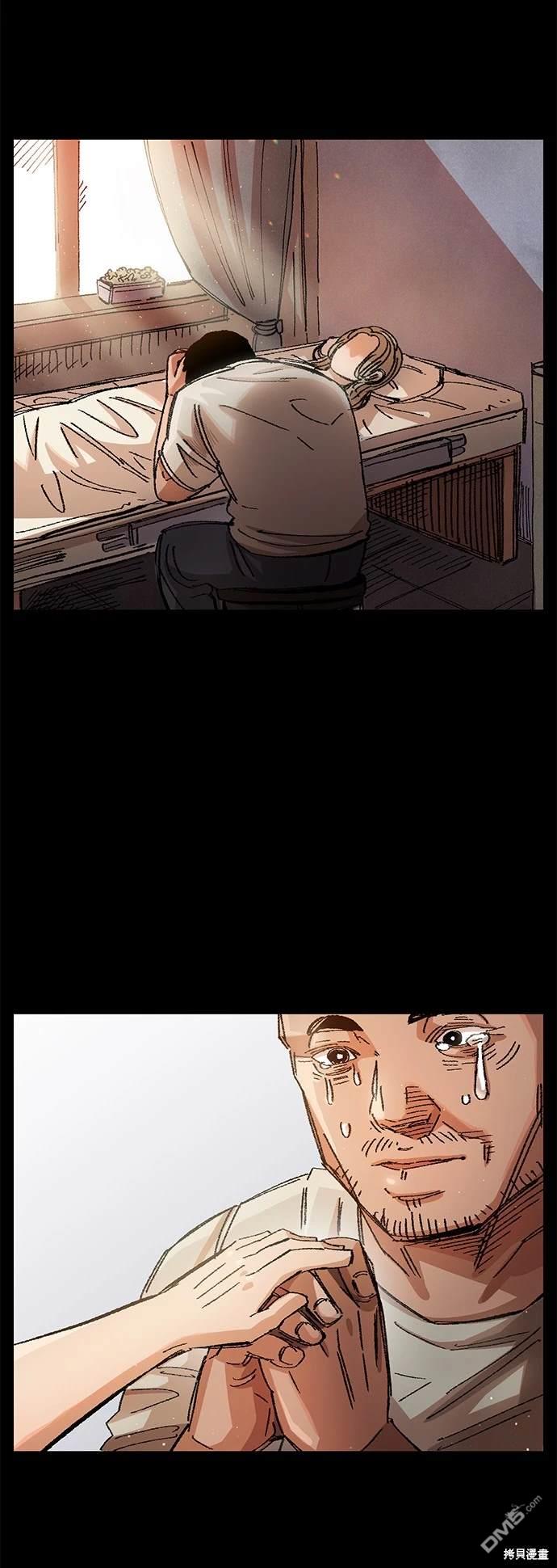 第 41 页