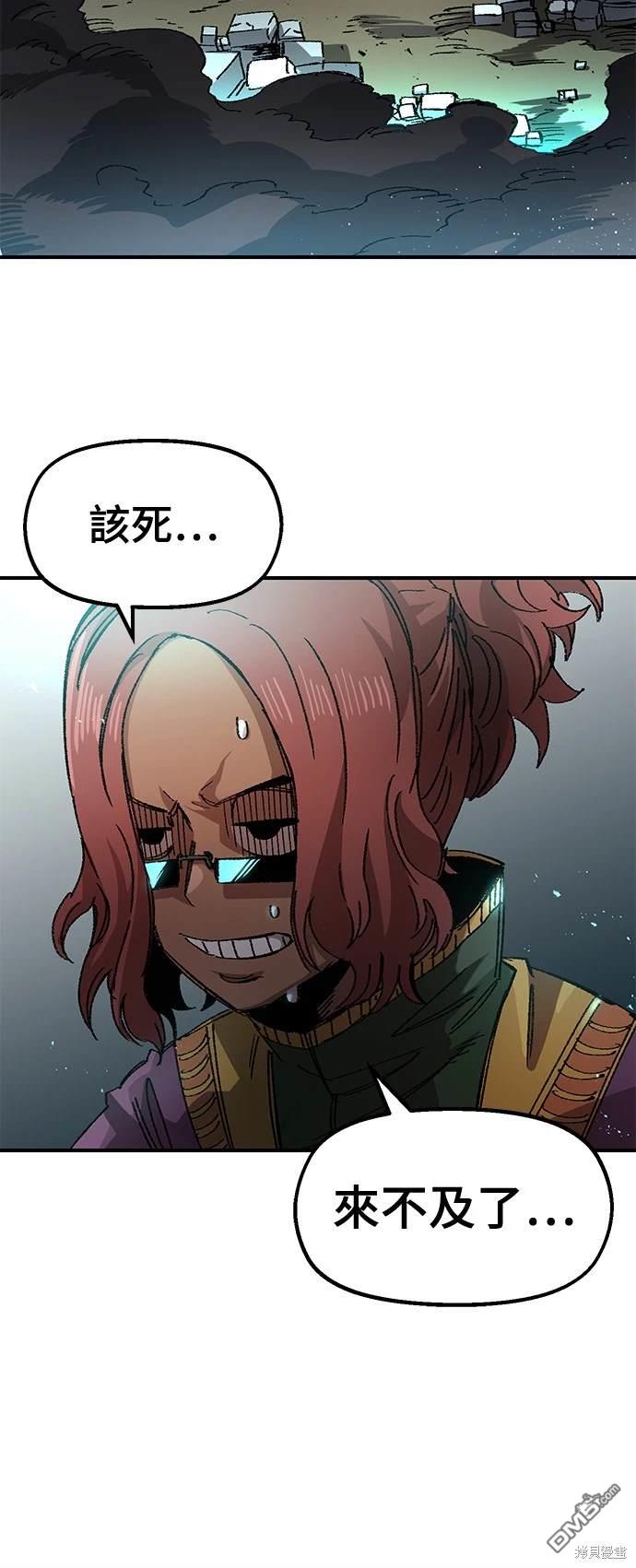 第 46 页