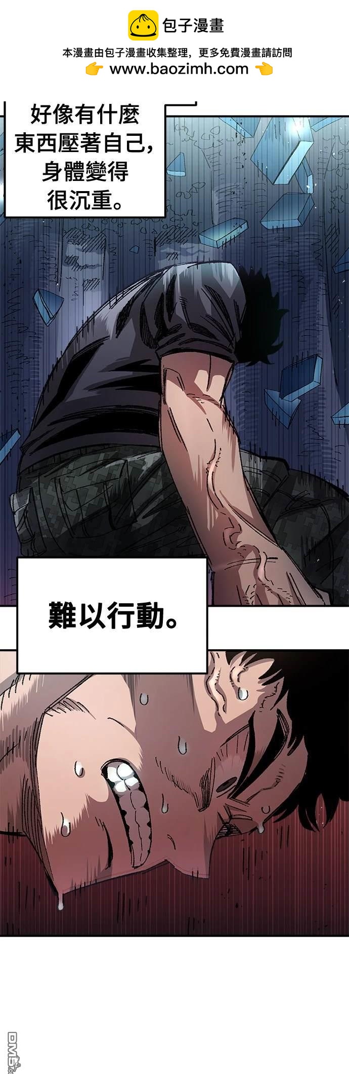 第 51 页