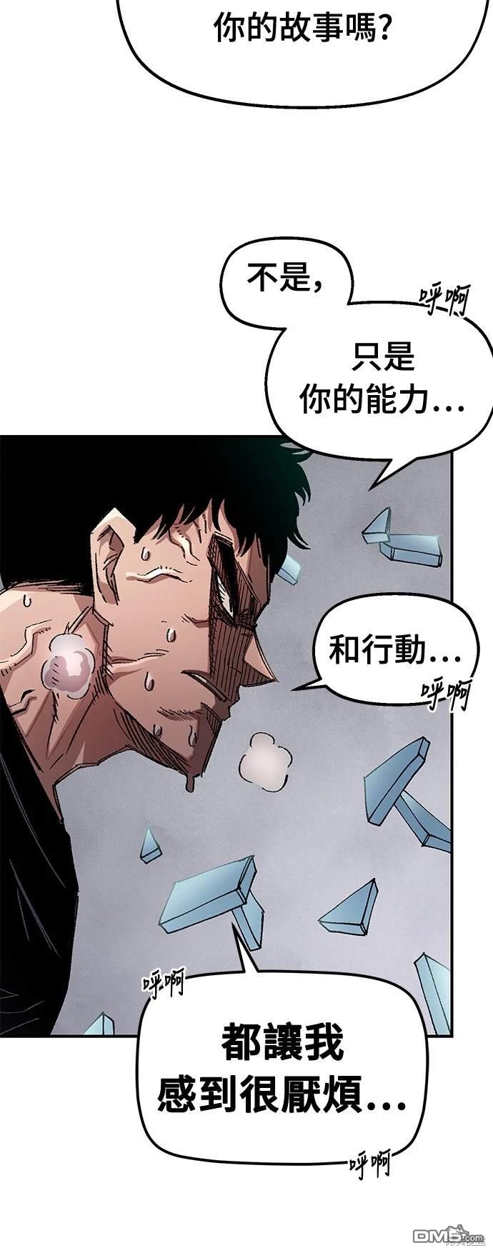 第 62 页