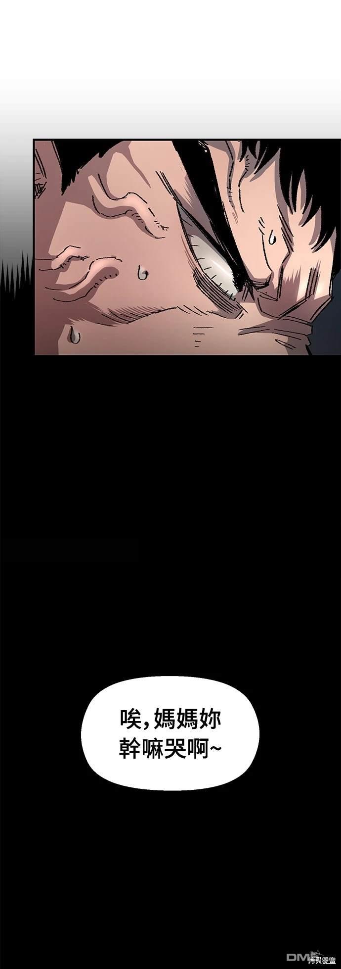 第 63 页