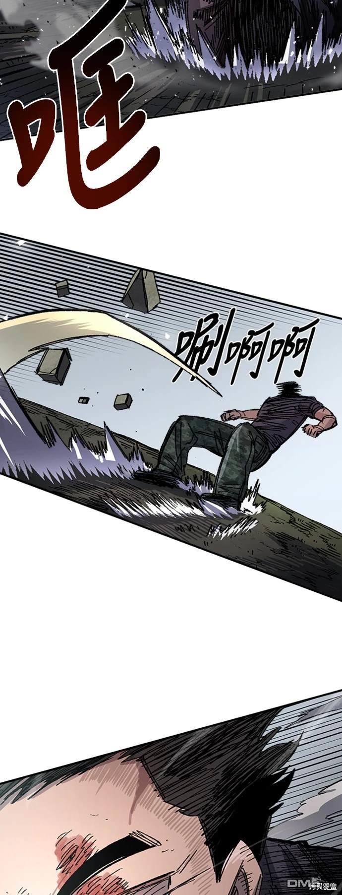 第 51 页