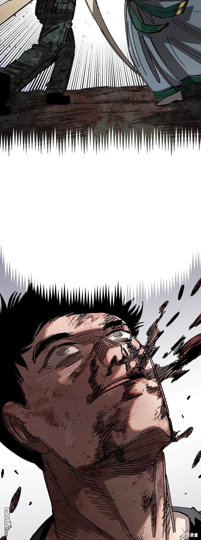 第 61 页