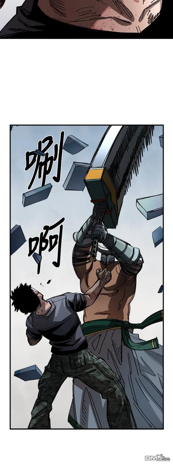 第 62 页