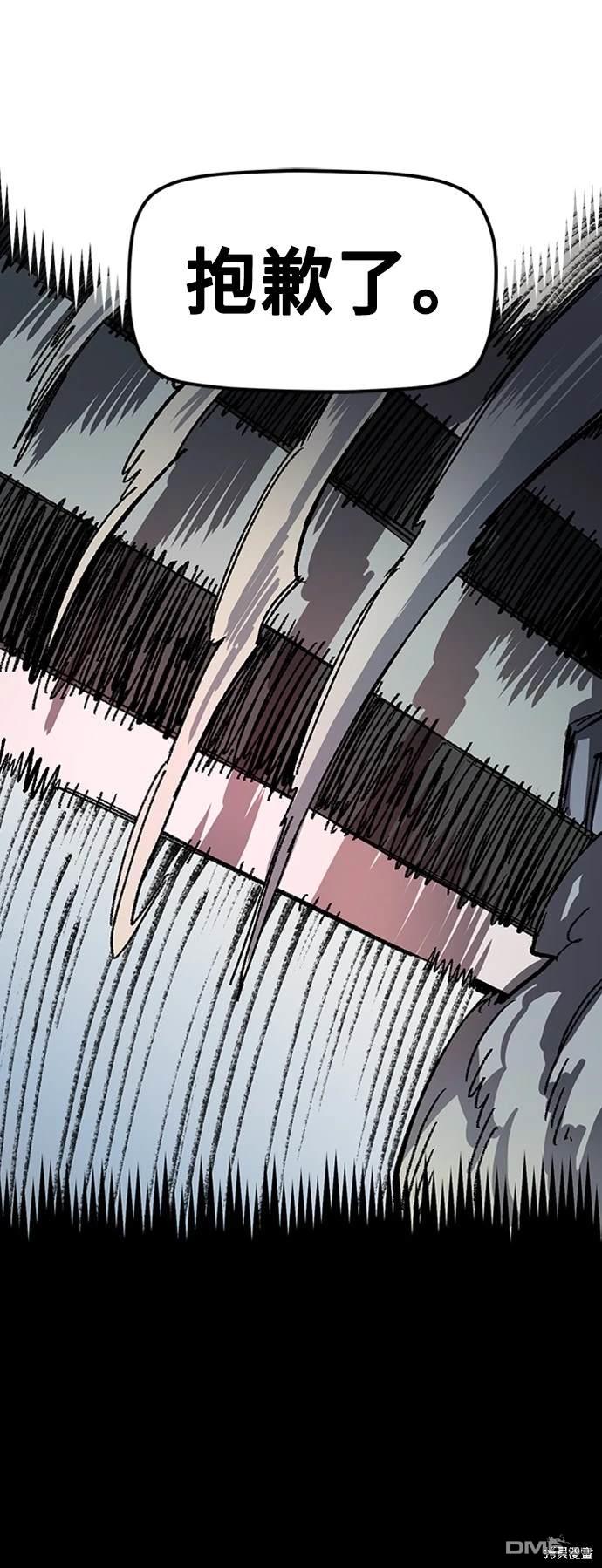 第 64 页