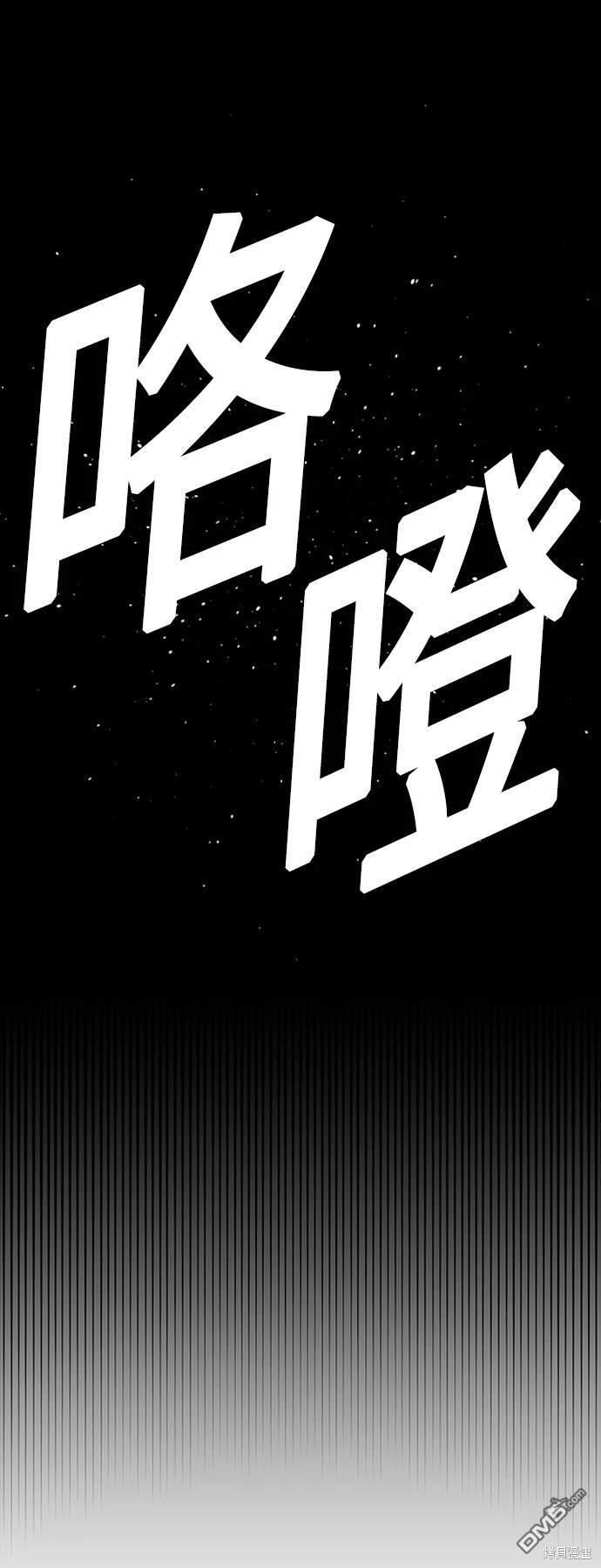 第 65 页