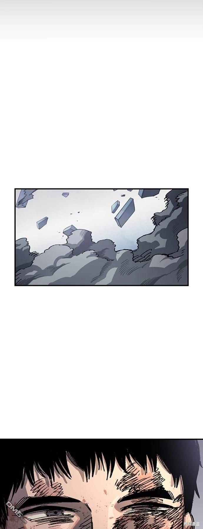 第 66 页