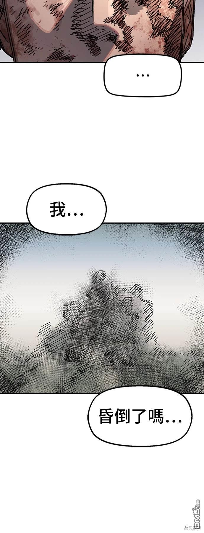 第 67 页
