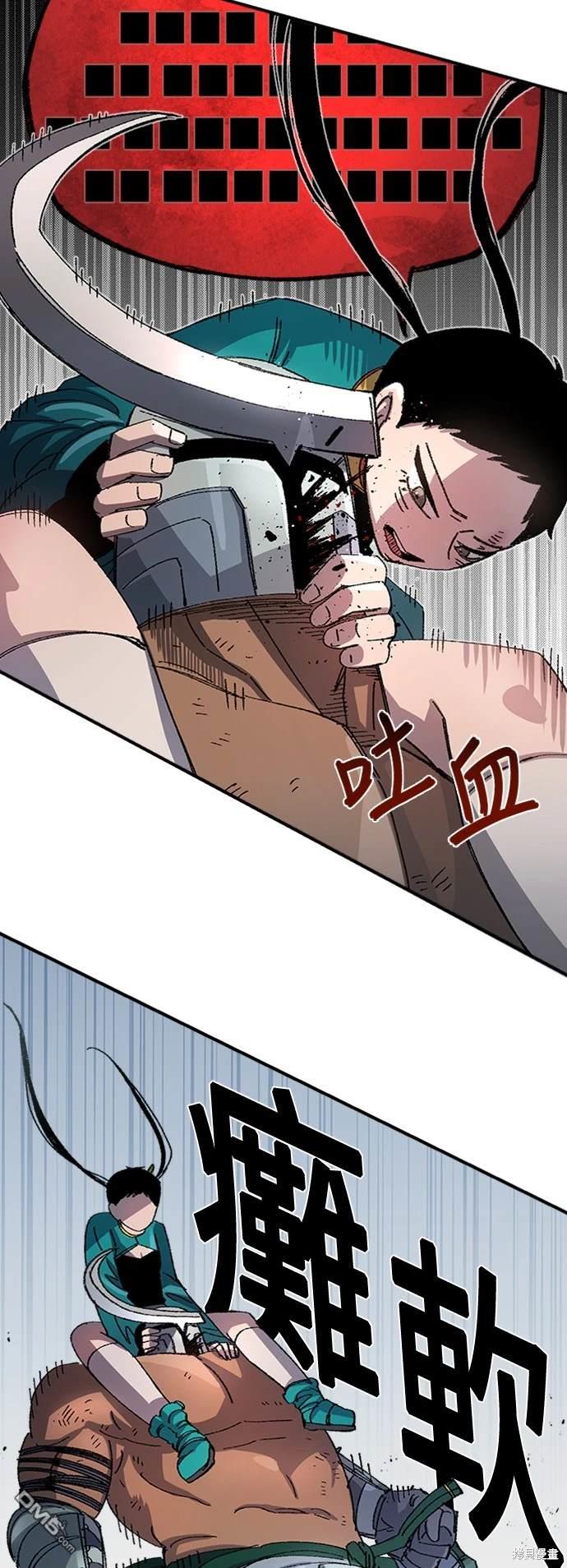 第 31 页