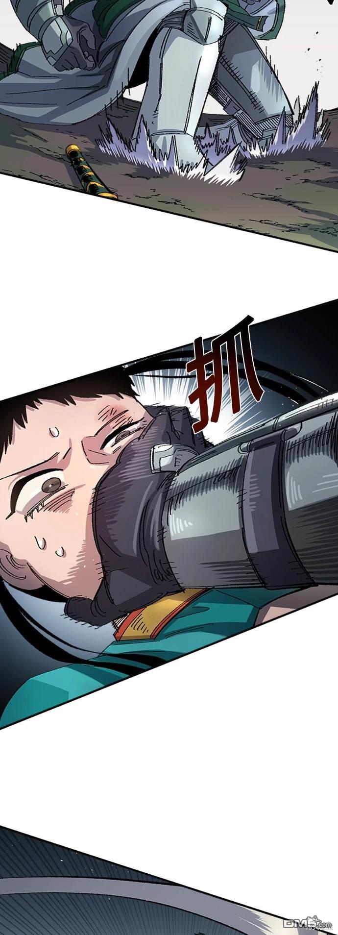 第 32 页