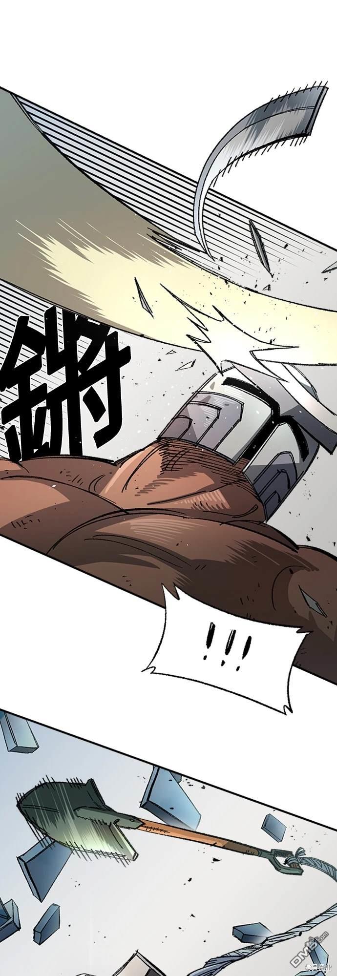 第 38 页