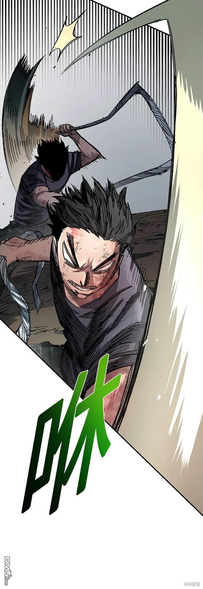 第 41 页
