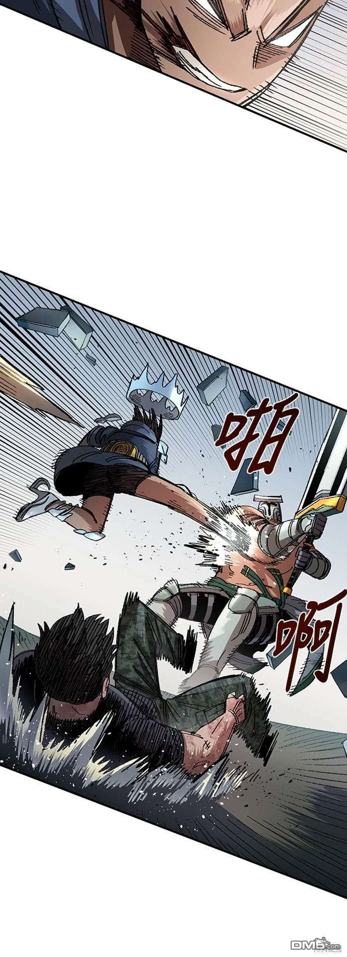 第 49 页